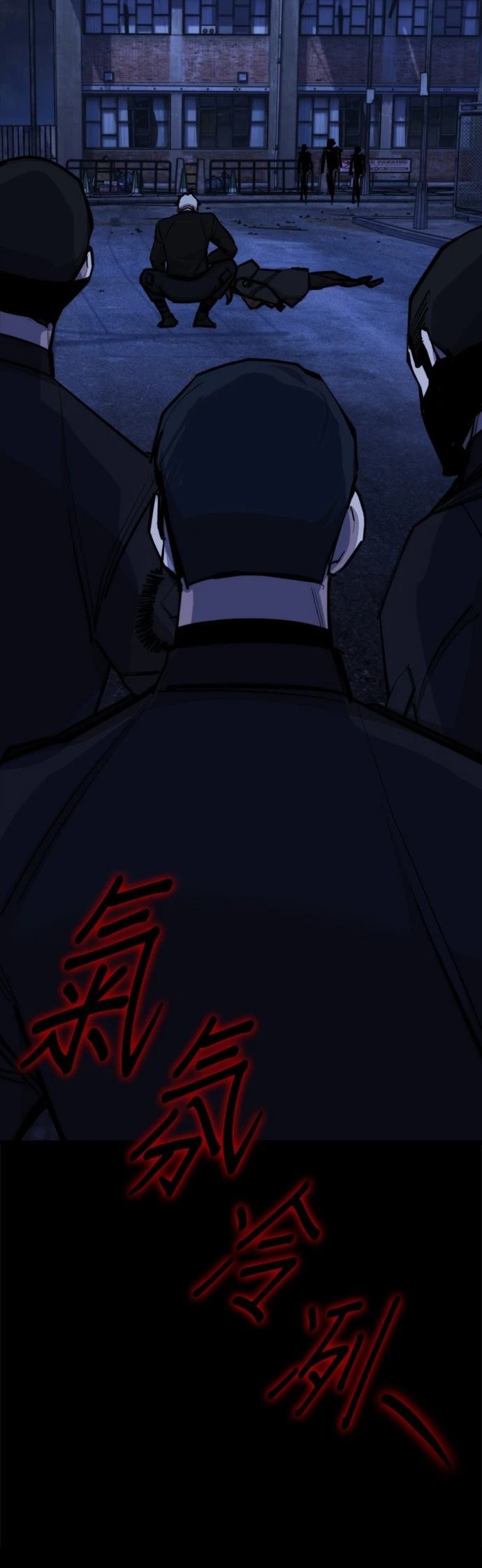 第13话17