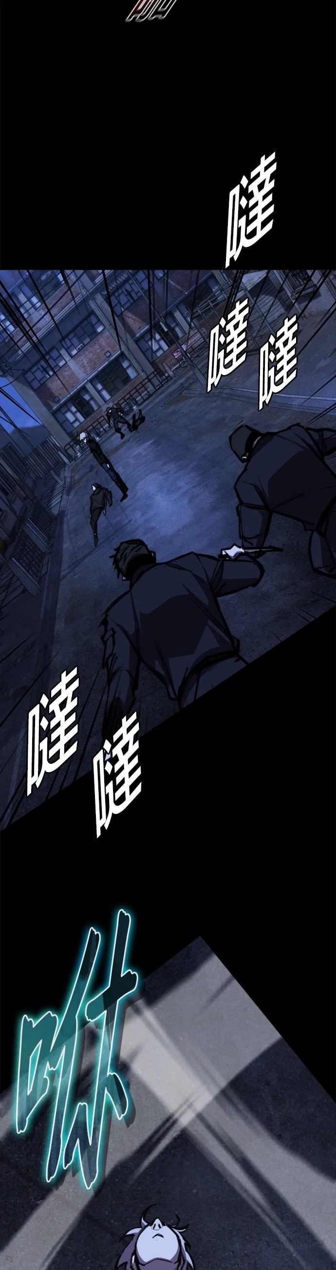 第13话20