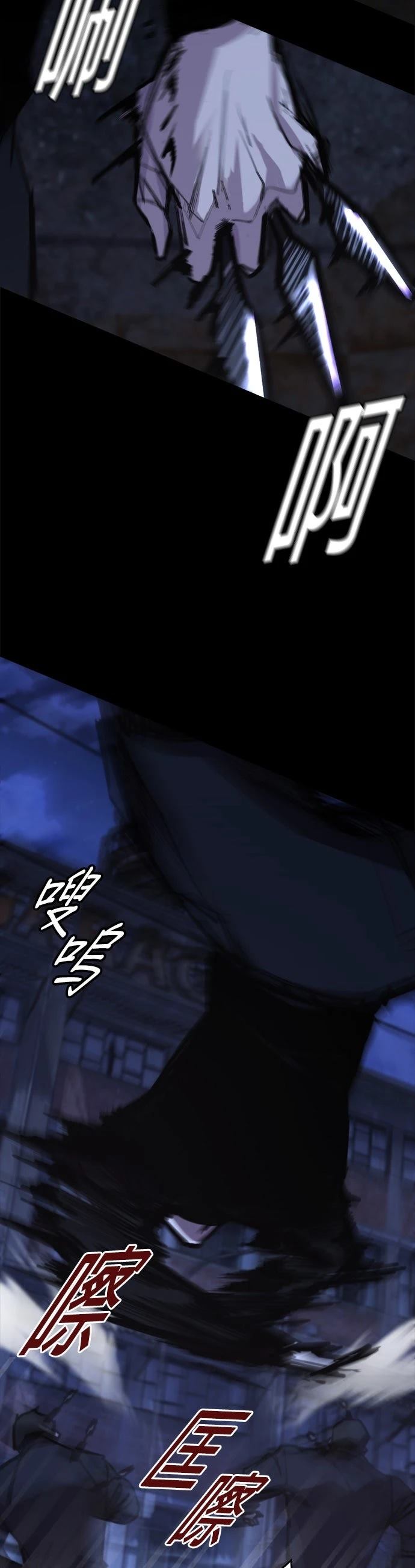 第13话22