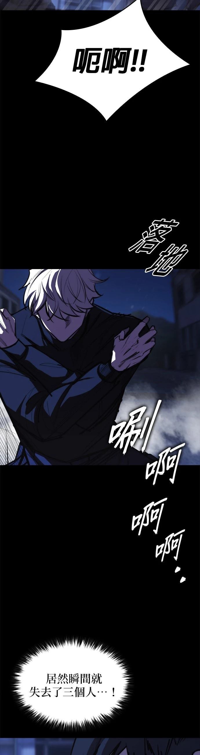 第13话23