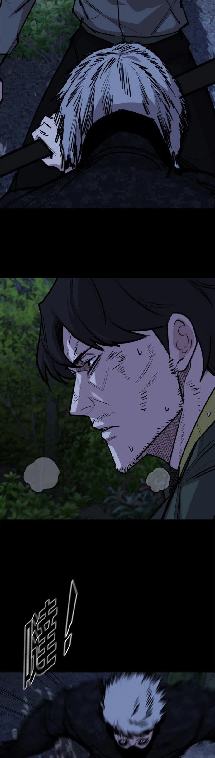第13话28