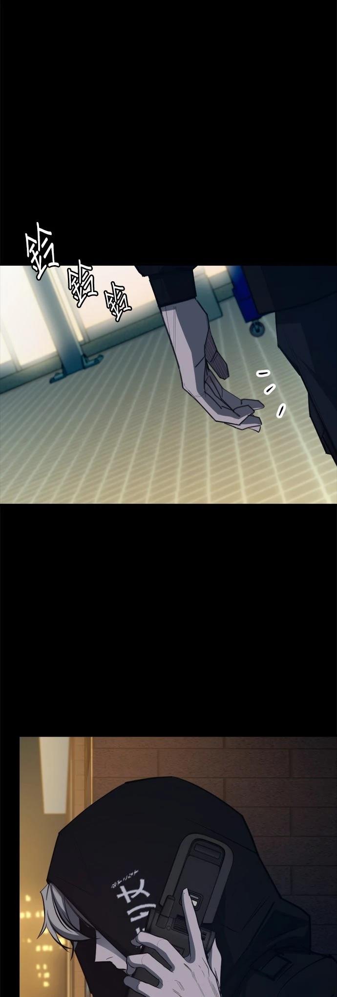第13话5
