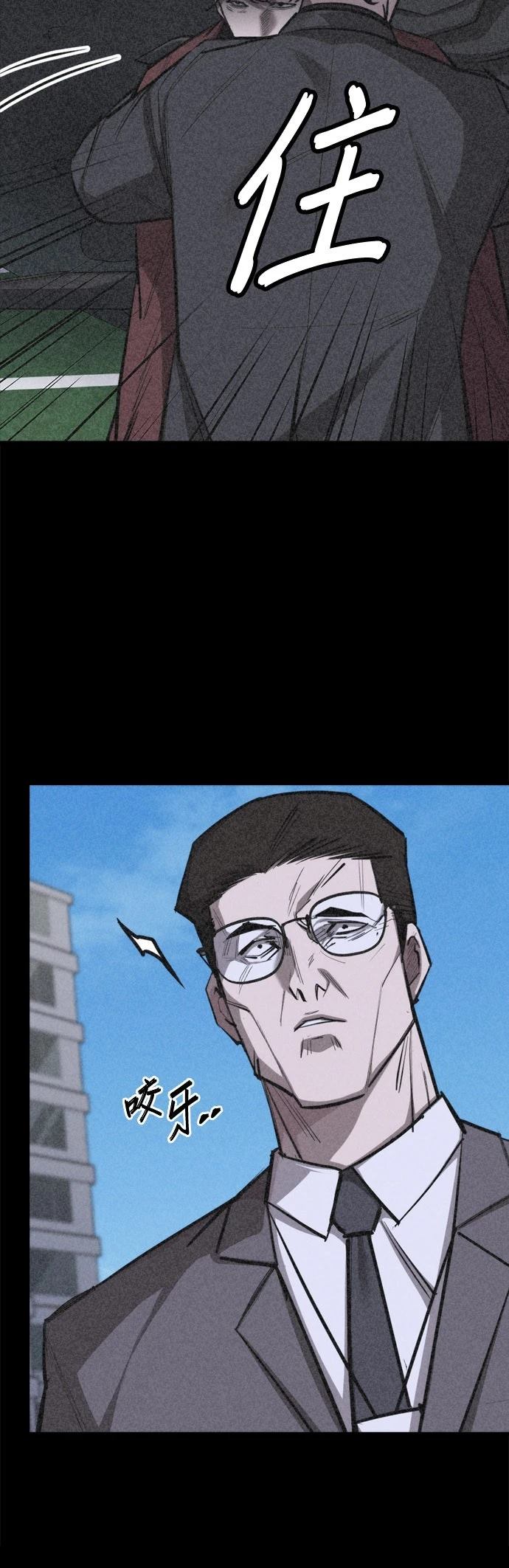 第13话50