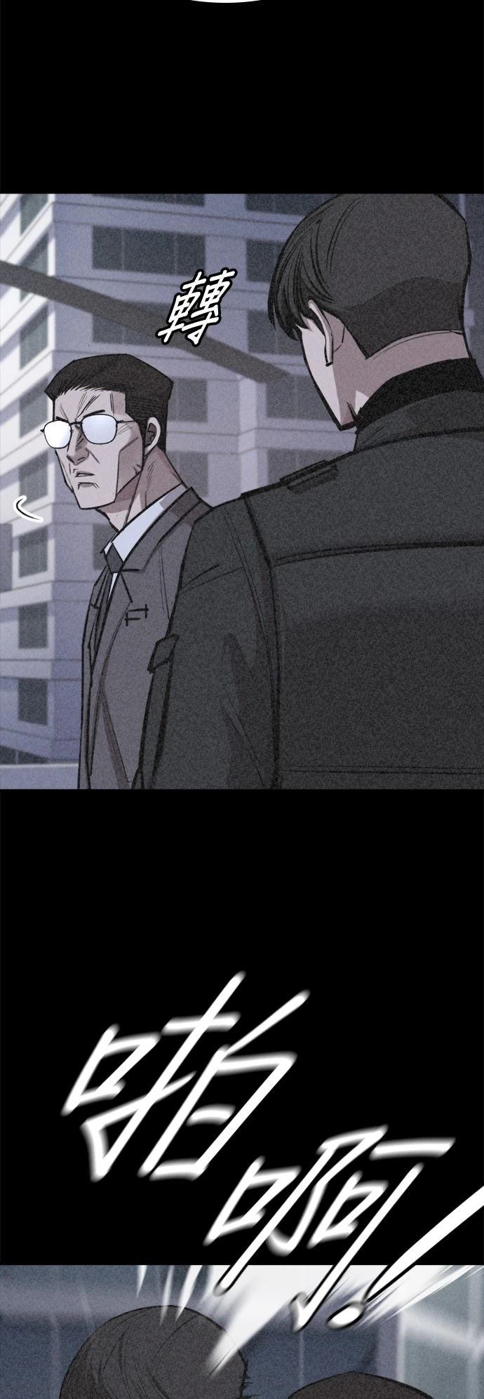 第13话52