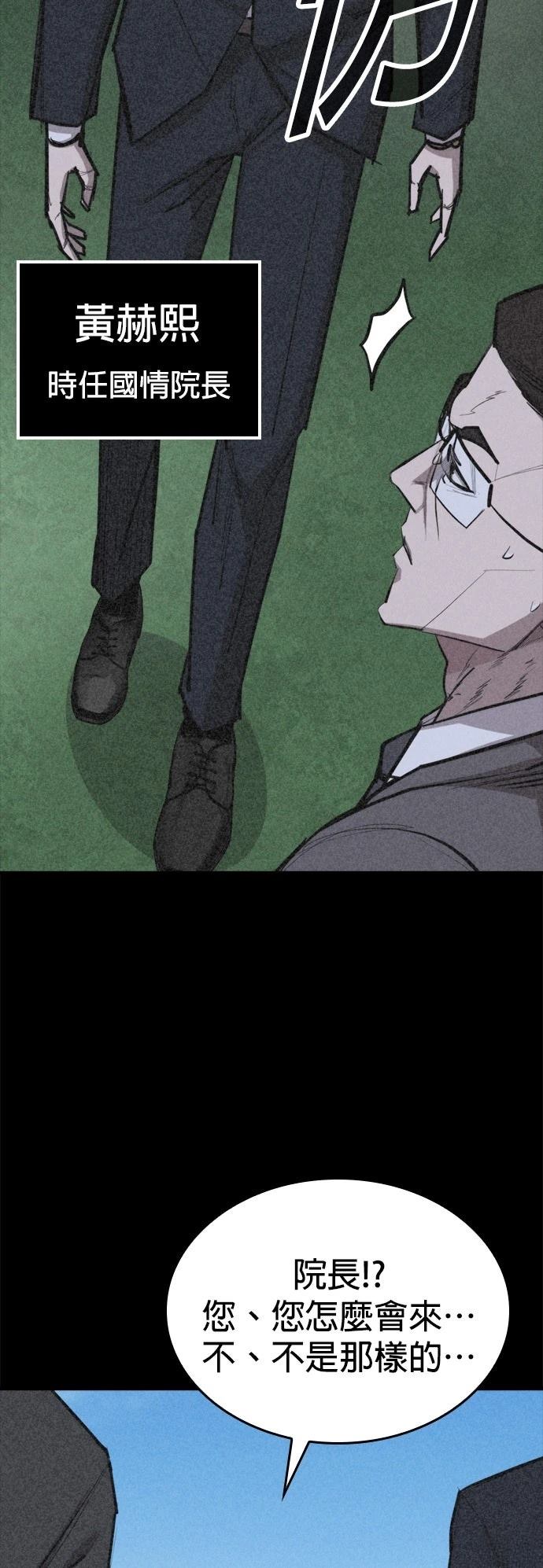 第13话58