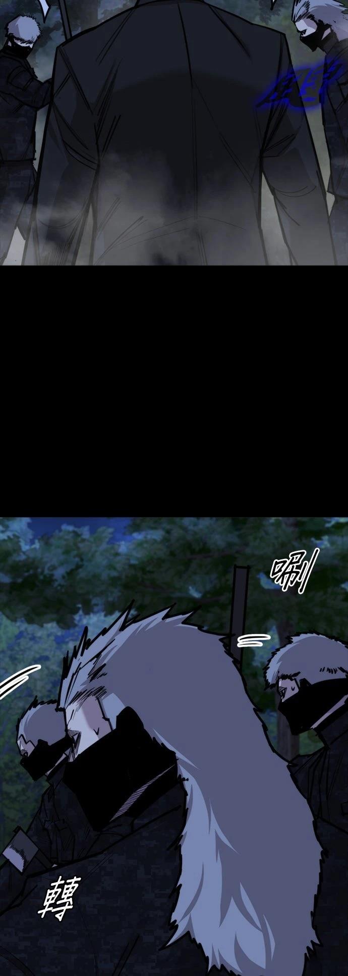第14话1