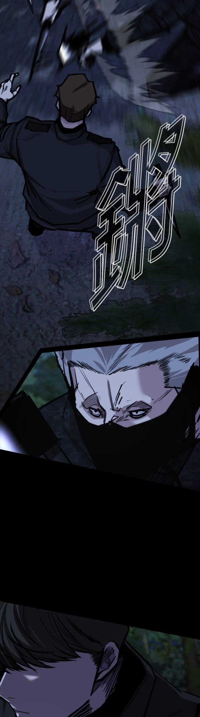 第14话12