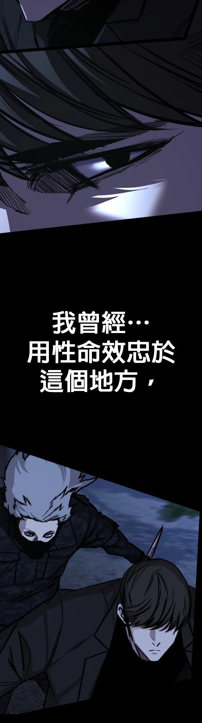 第14话13