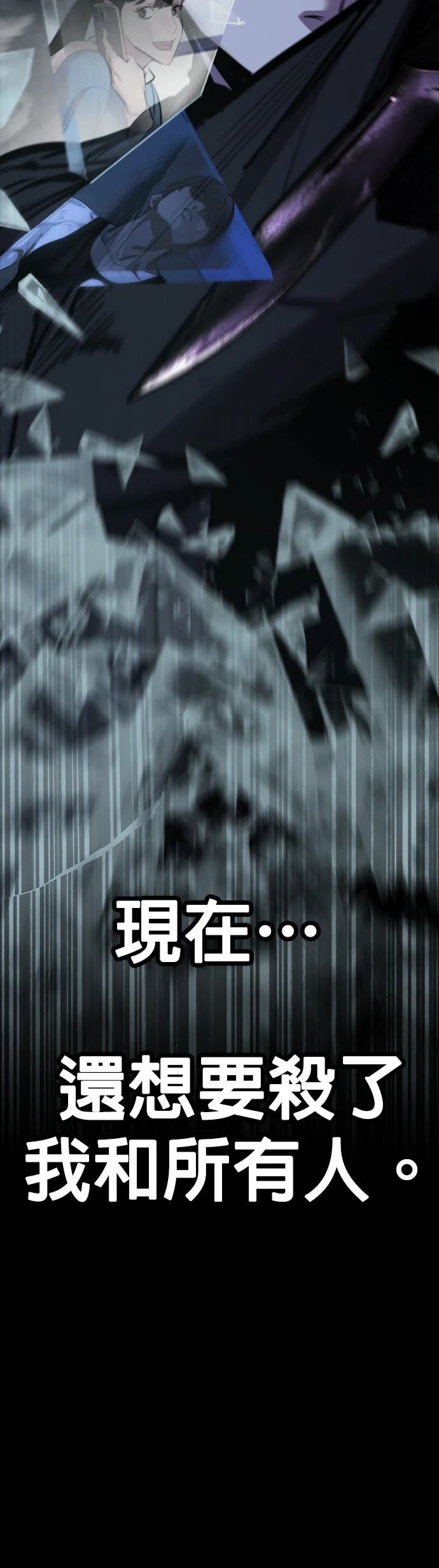 第14话15