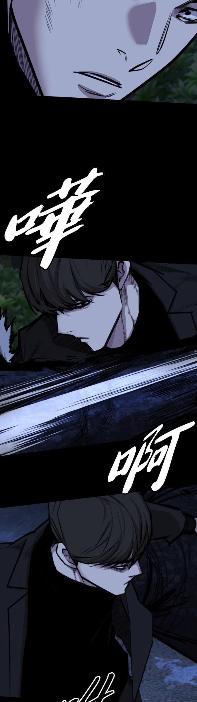 第14话22