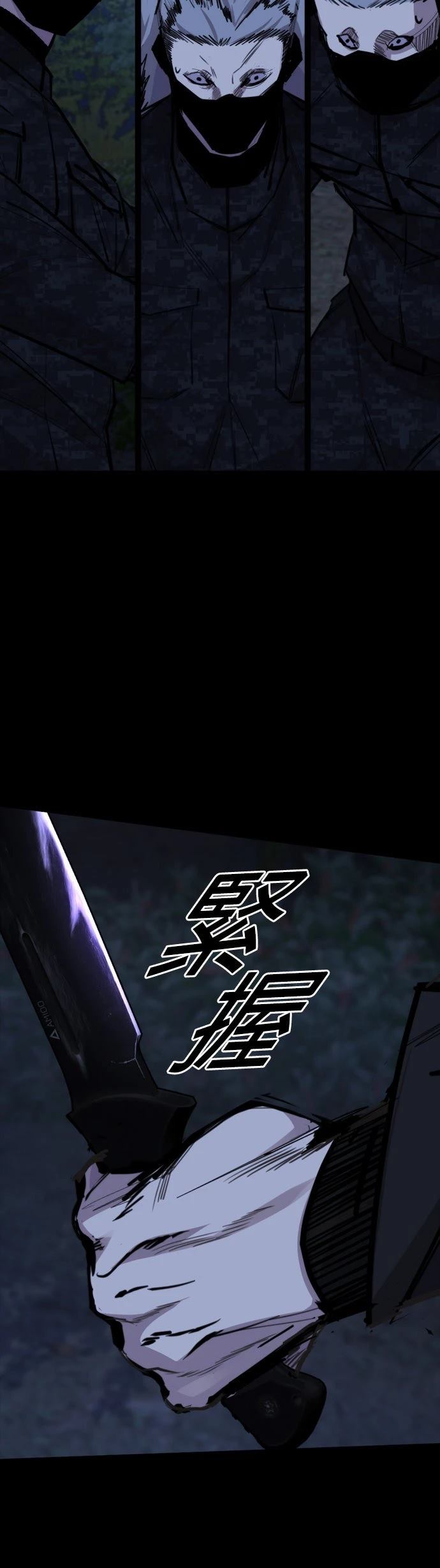 第14话27