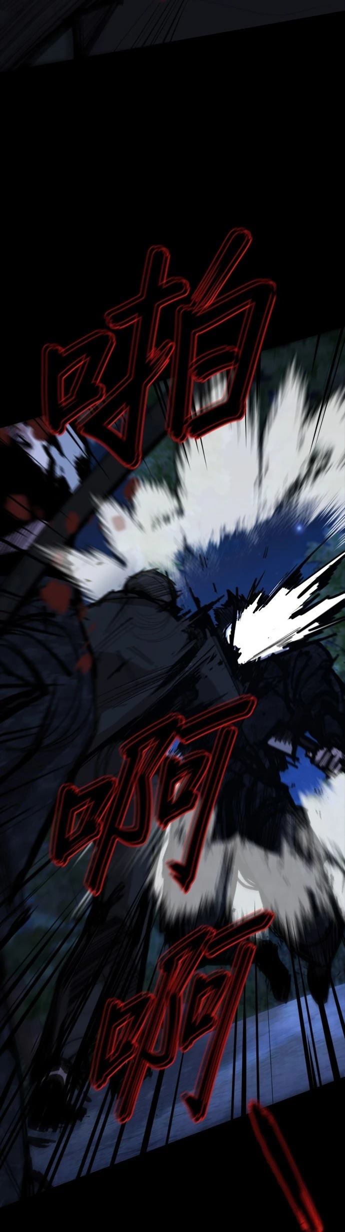 第14话30