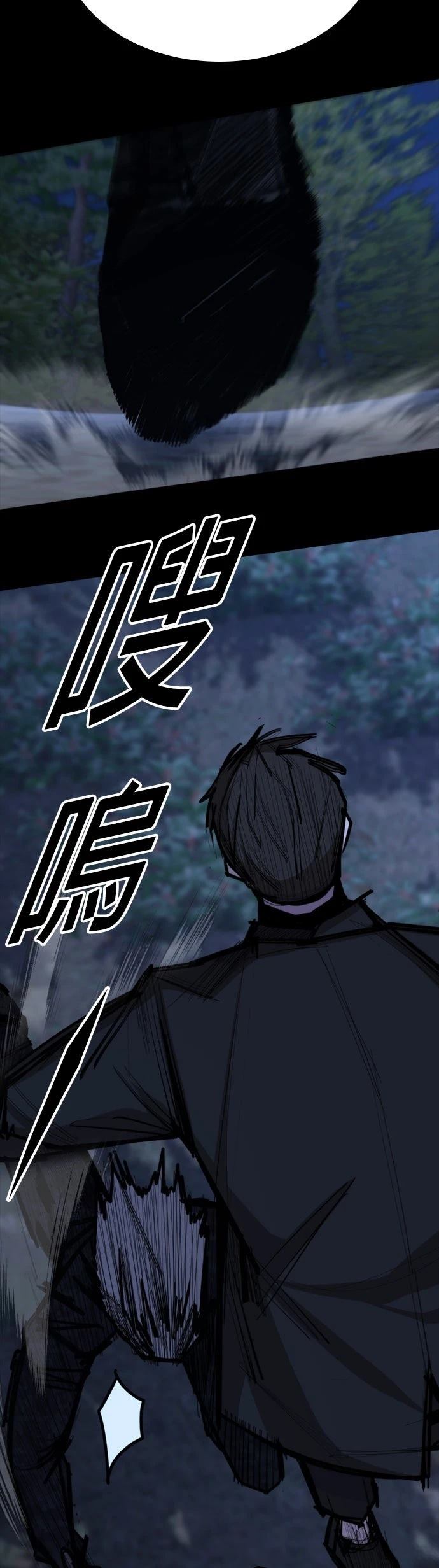 第14话33