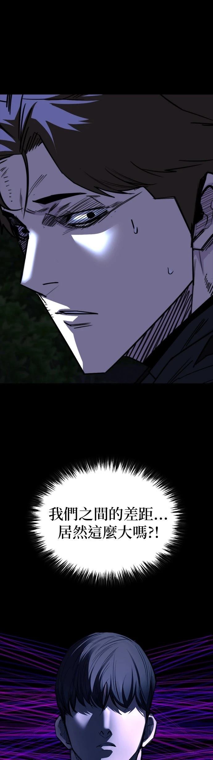 第14话36