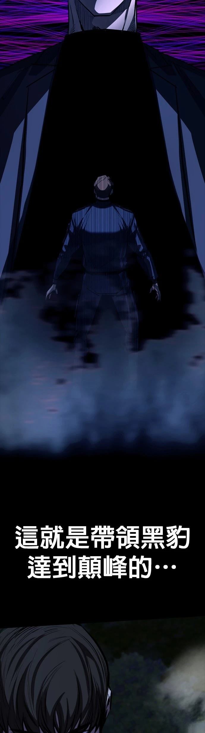 第14话37