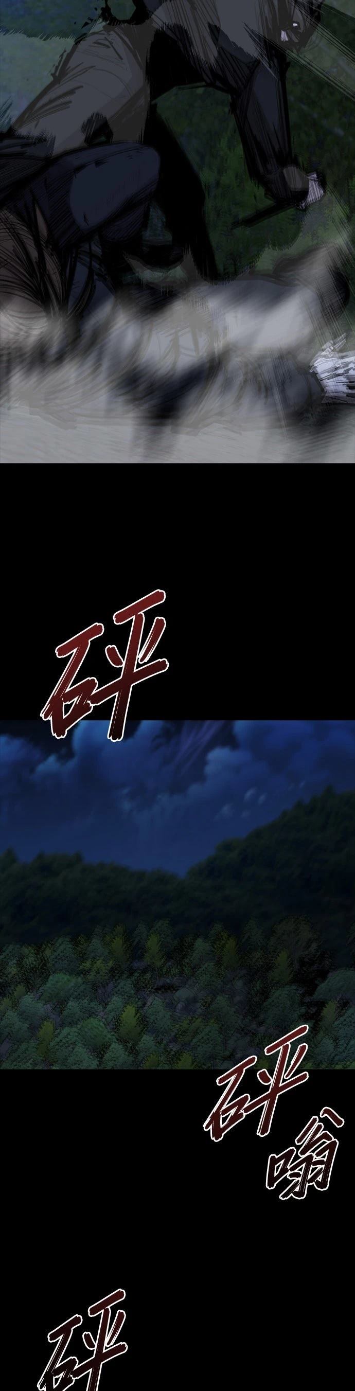 第14话55