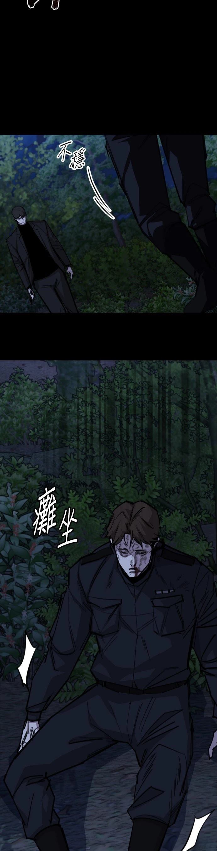 第14话56