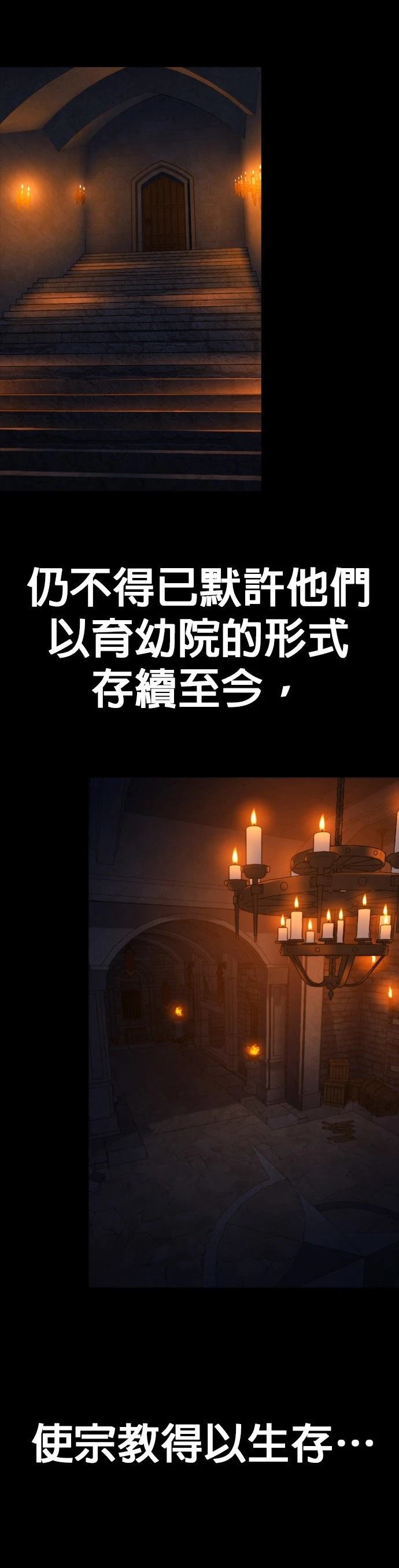 第15话16