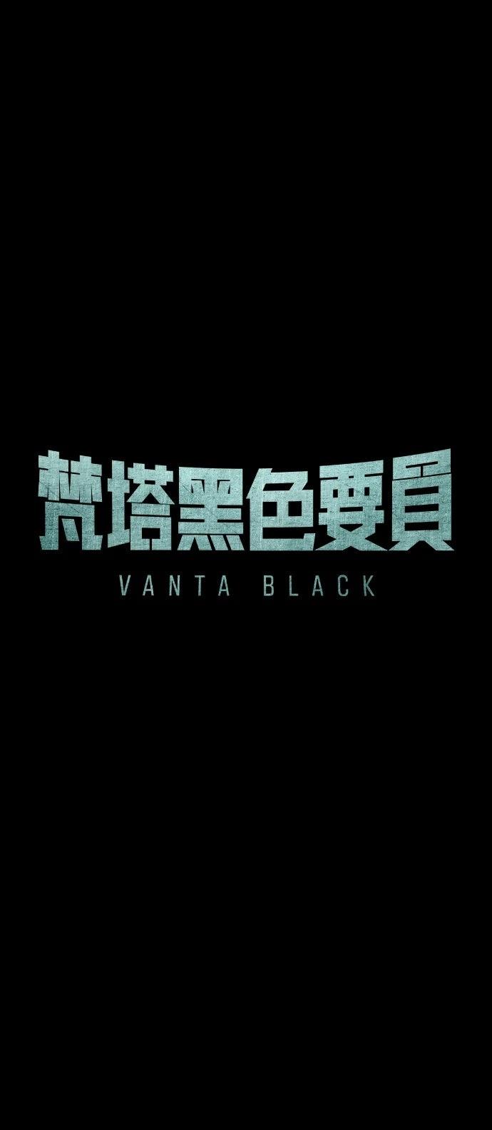 第15话24