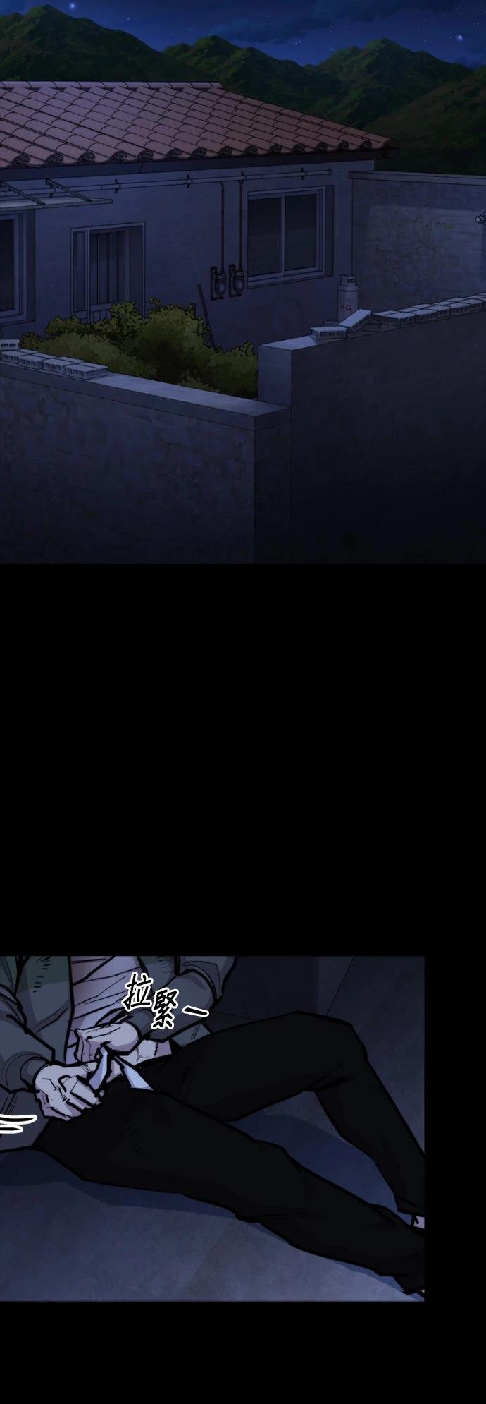 第15话3