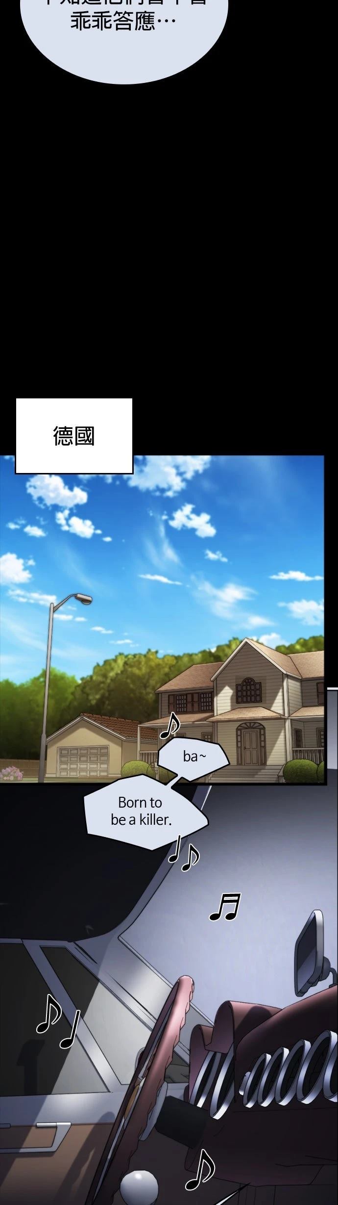 第15话30