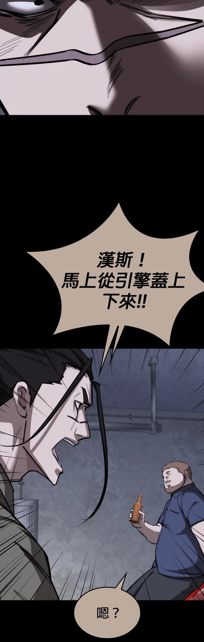 第15话42