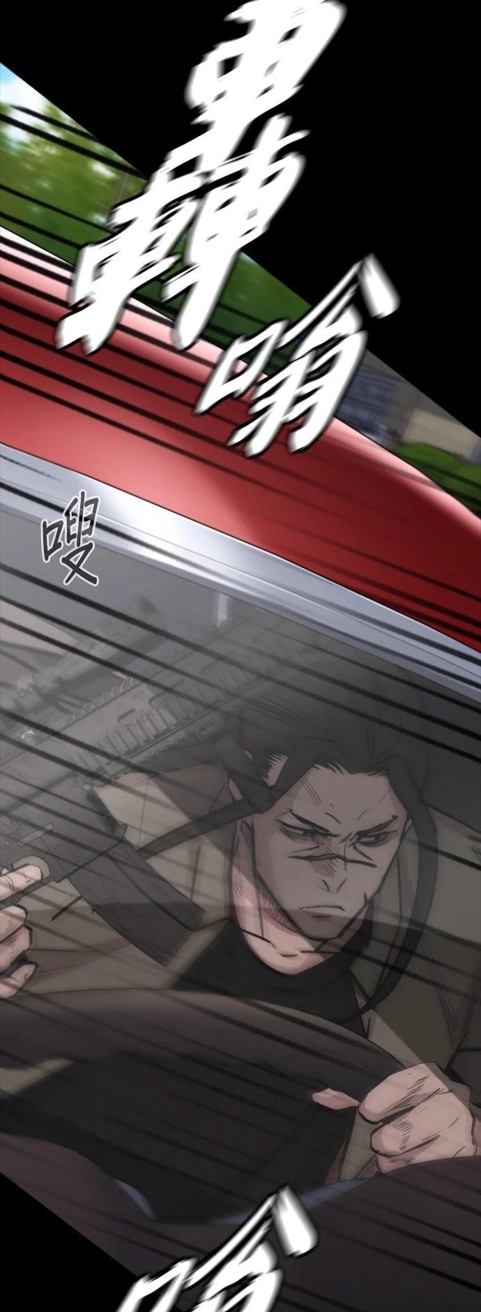 第15话55