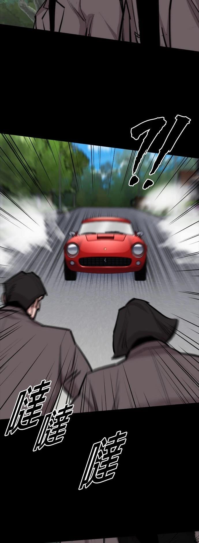 第15话58