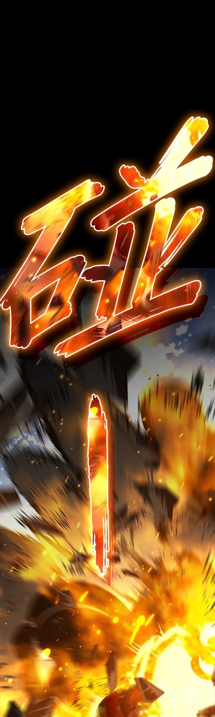 第15话61