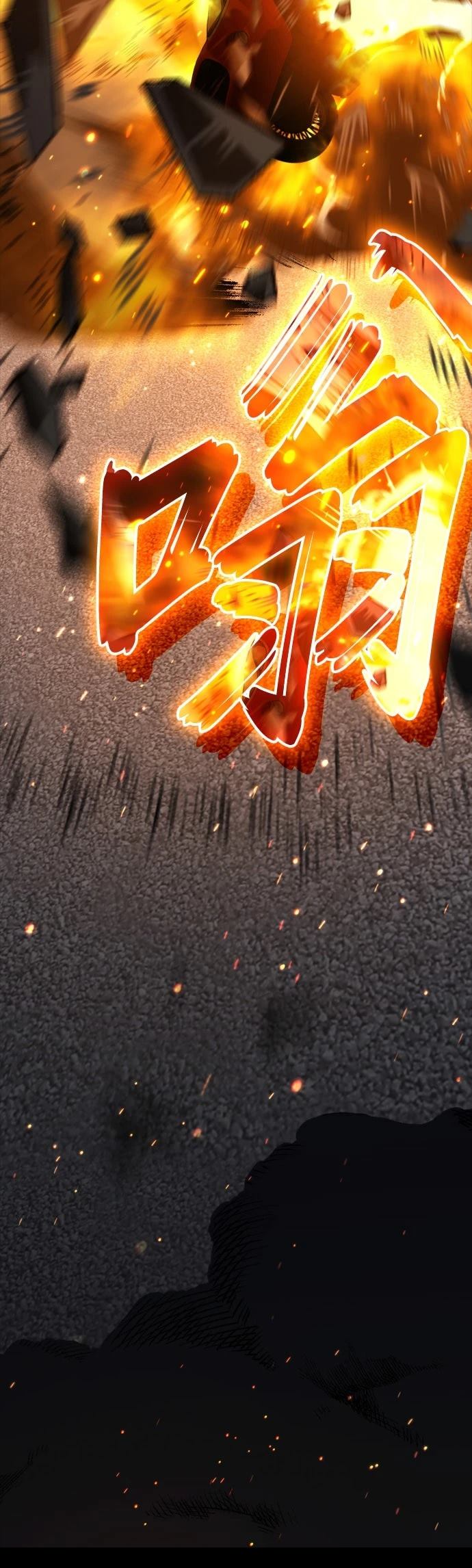 第15话62