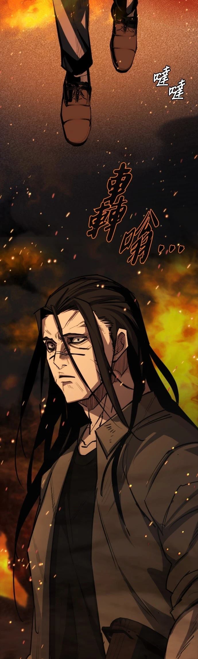 第15话69