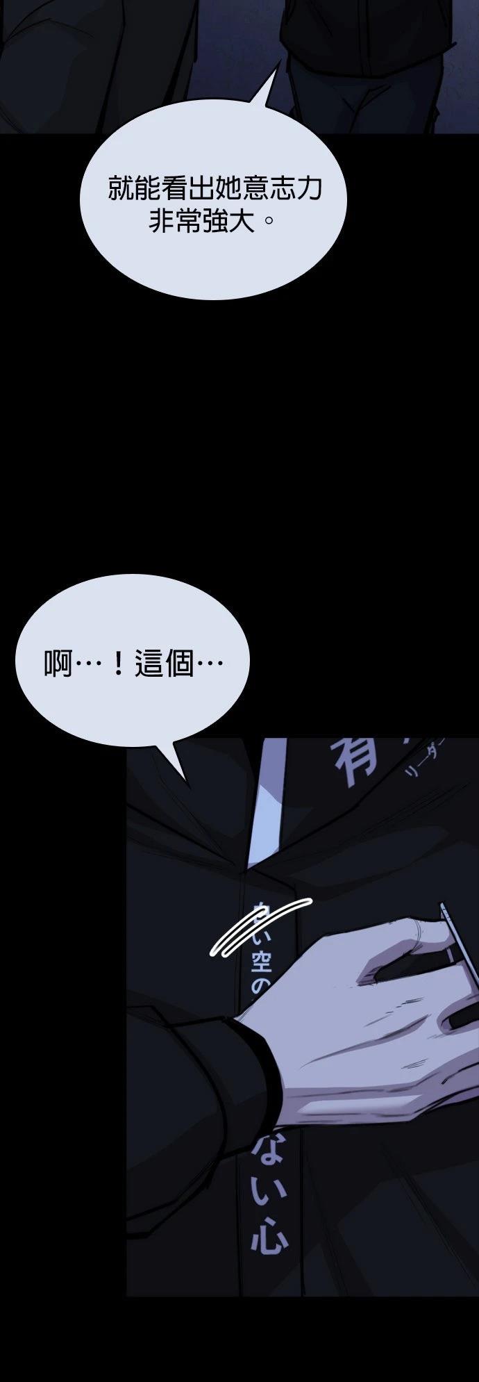 第15话7