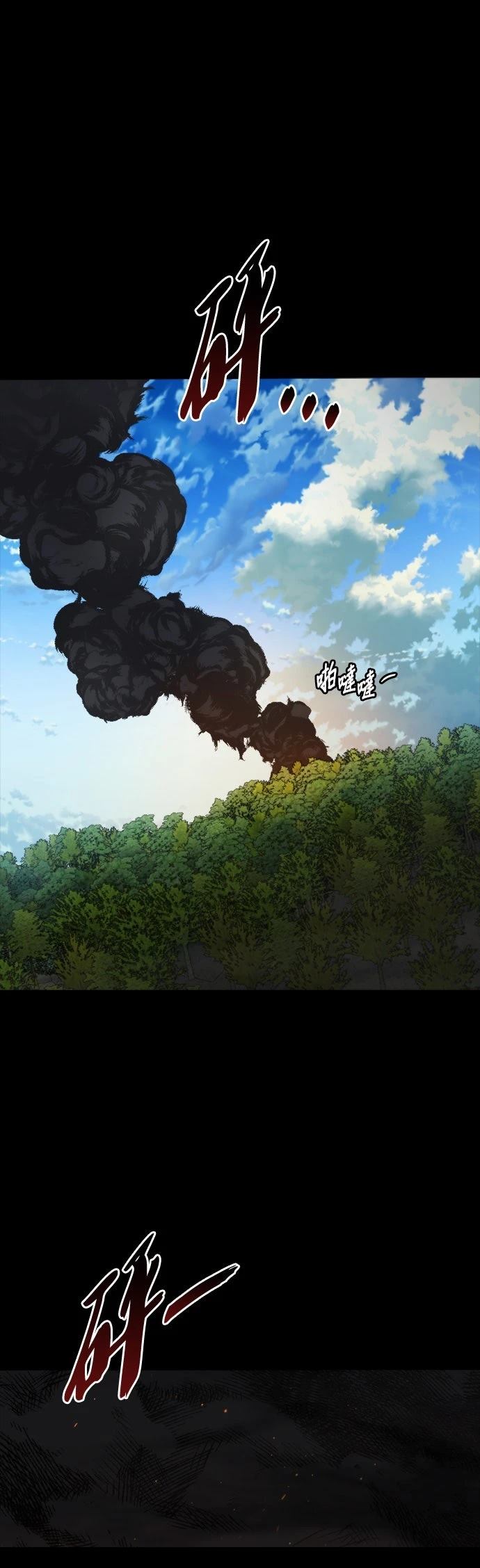 第16话0