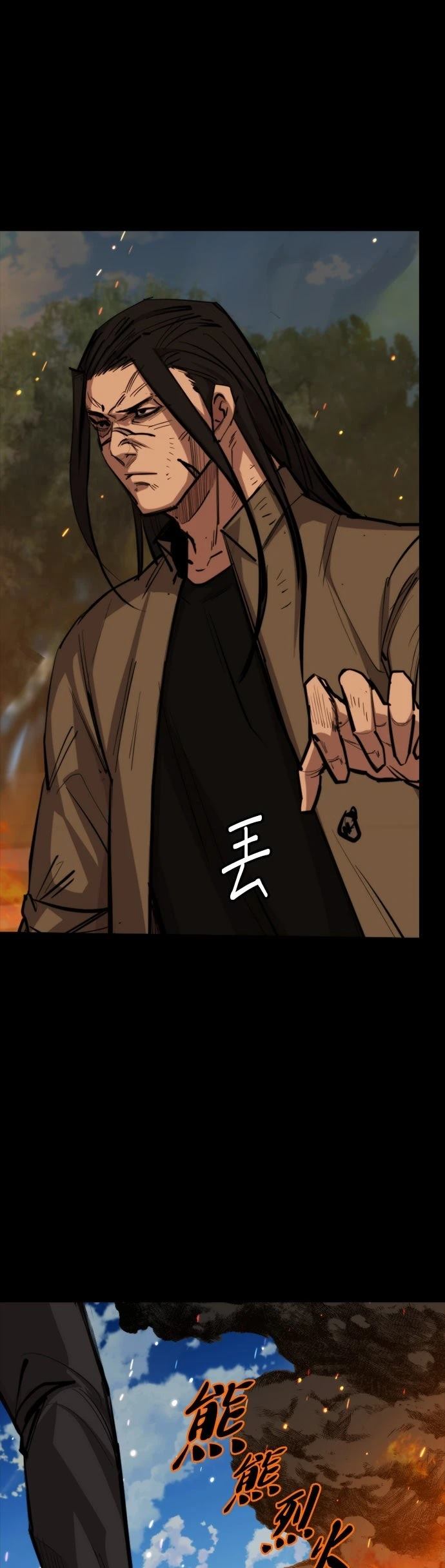 第16话13
