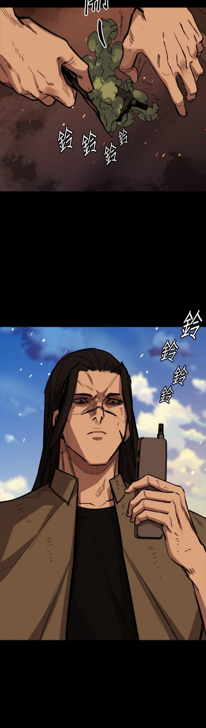 第16话15