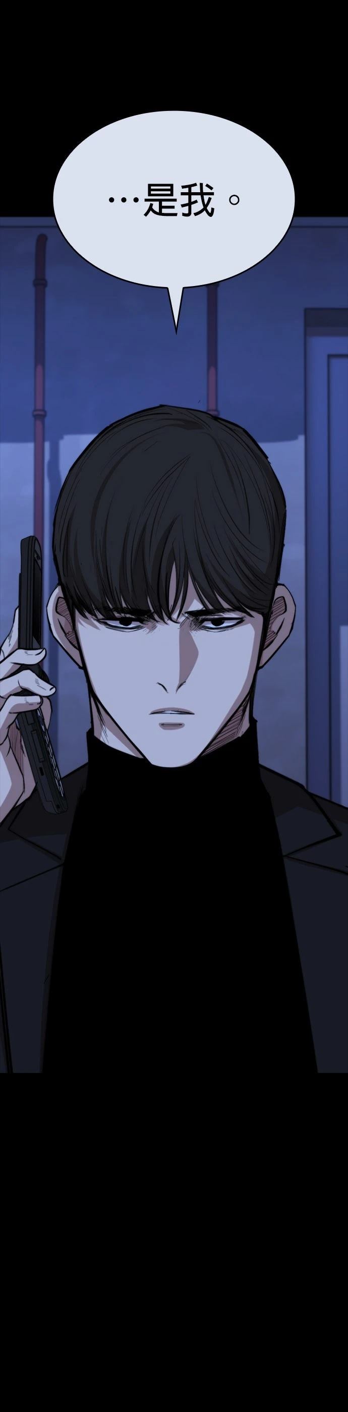 第16话23