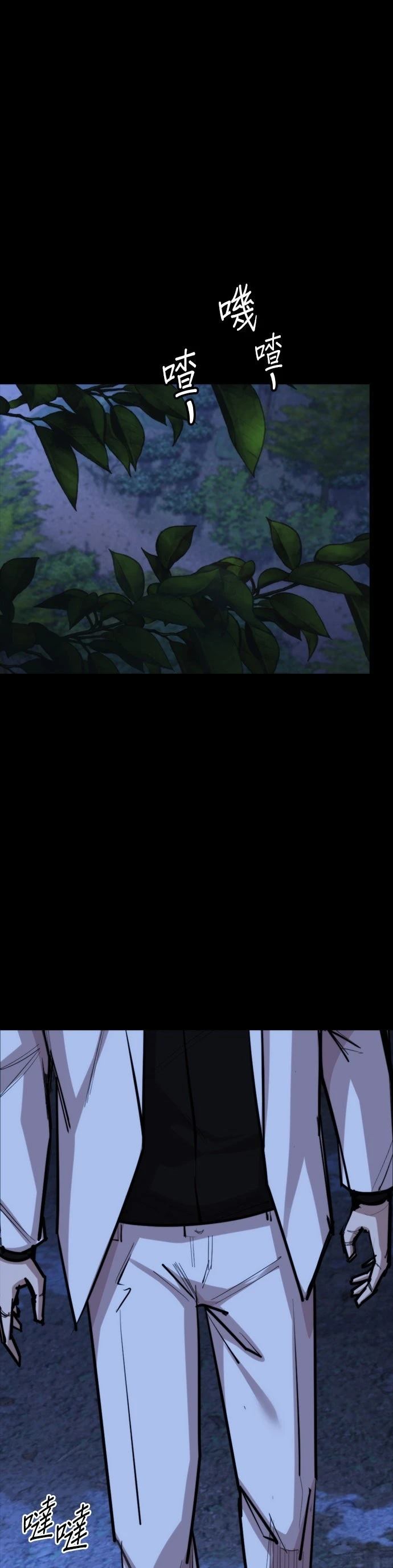 第16话39