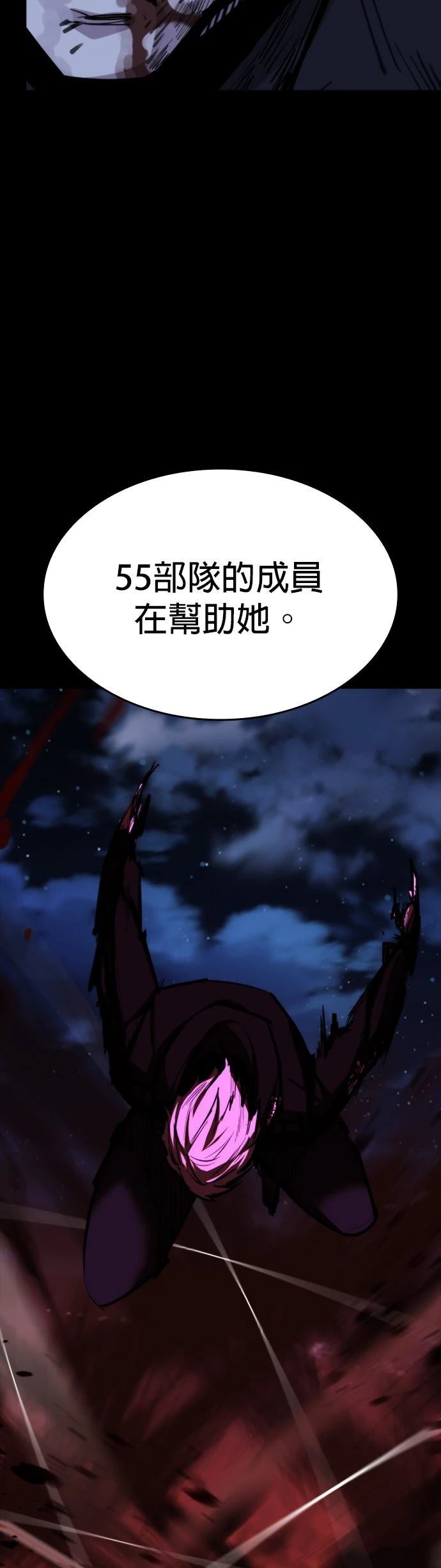 第16话48