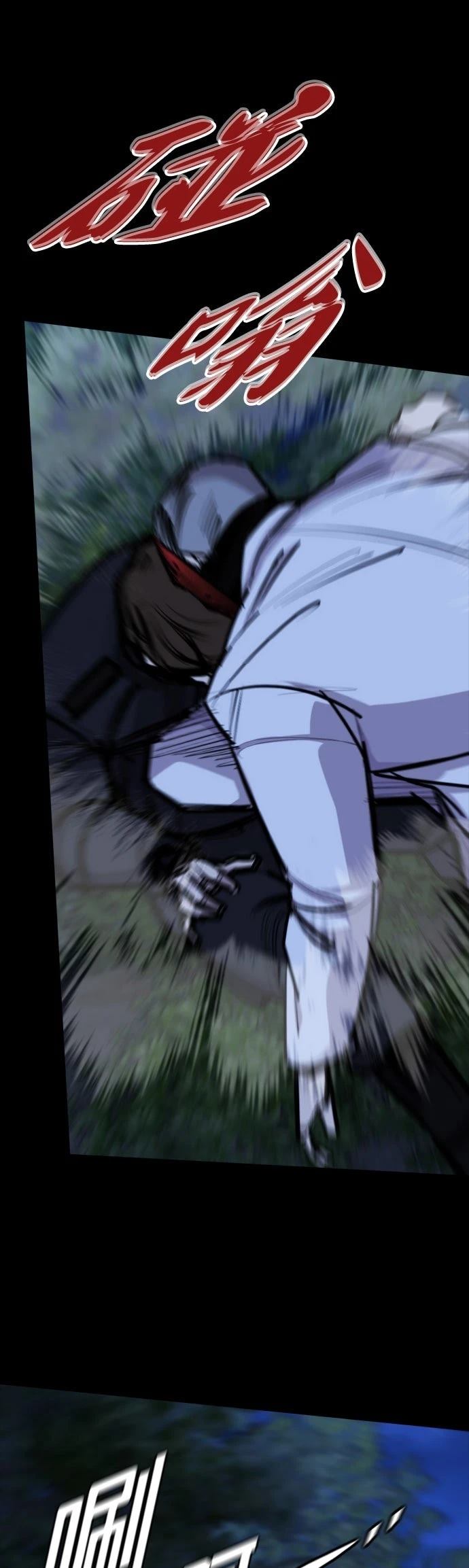 第16话55