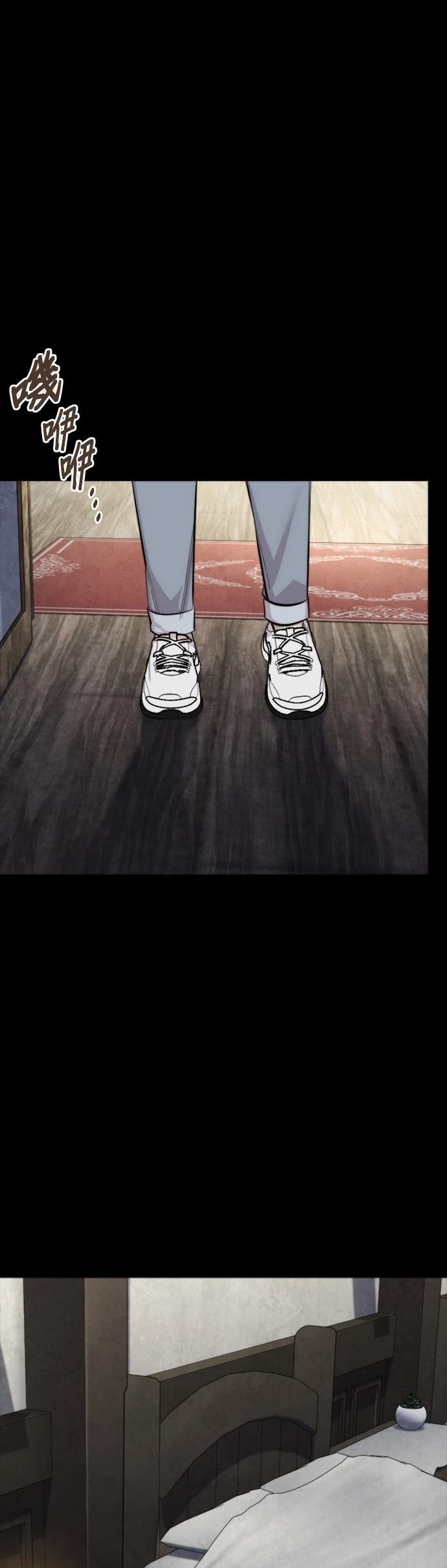 第17话0