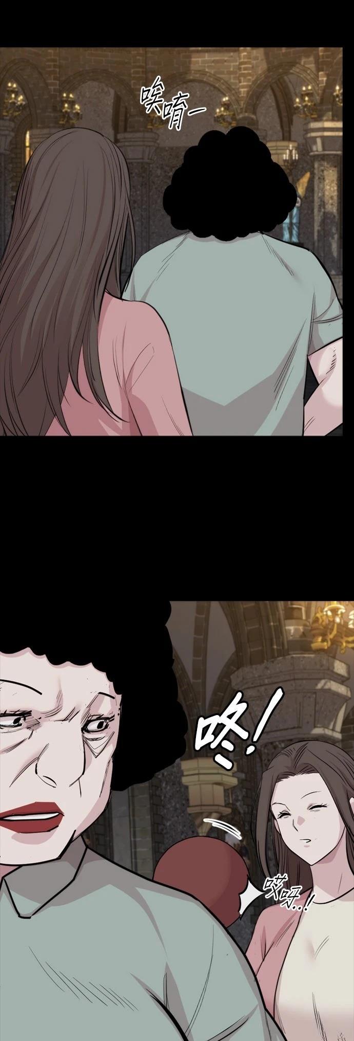 第17话17