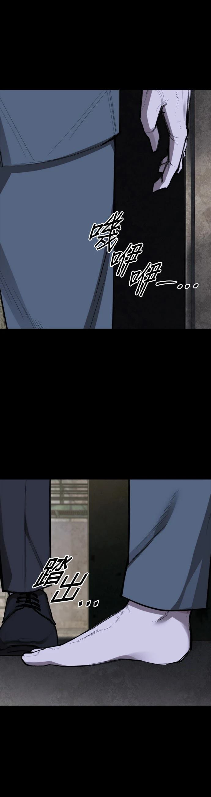 第17话46