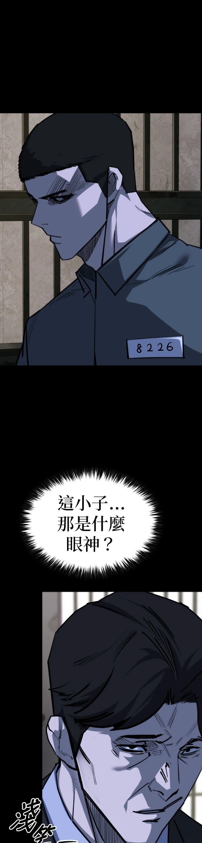 第17话47