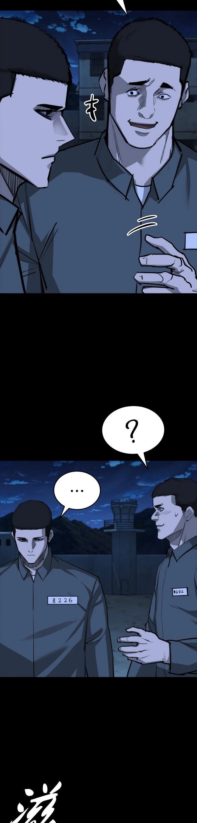 第17话50