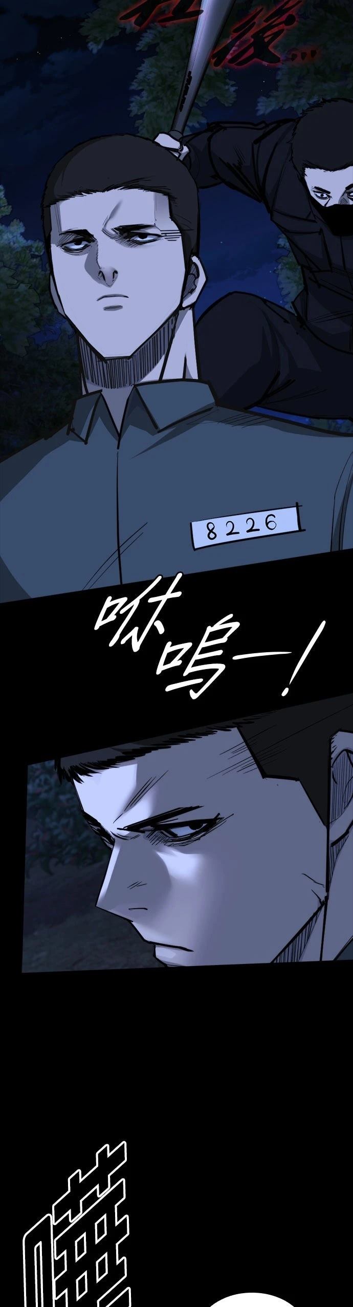 第18话21
