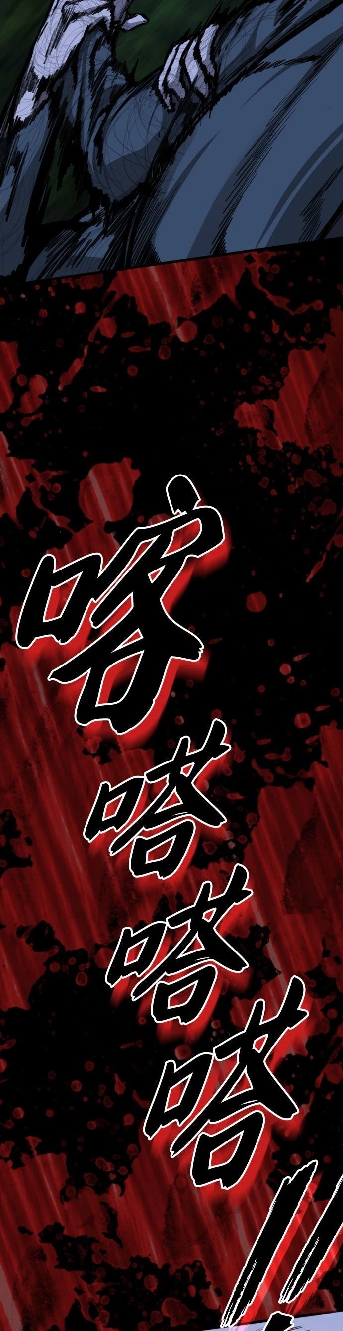 第18话36