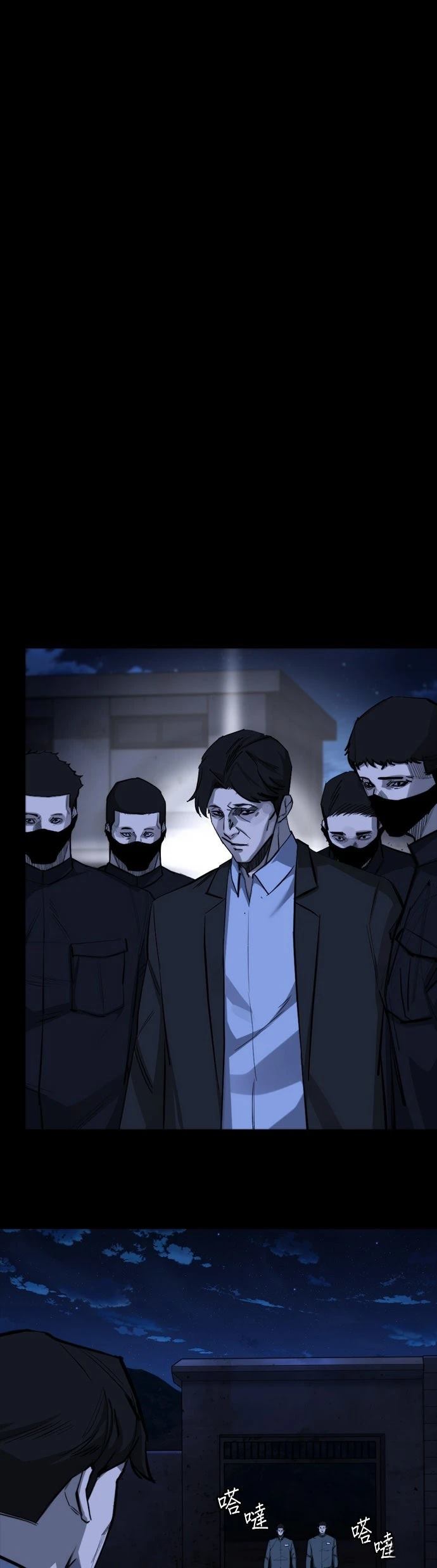第18话55