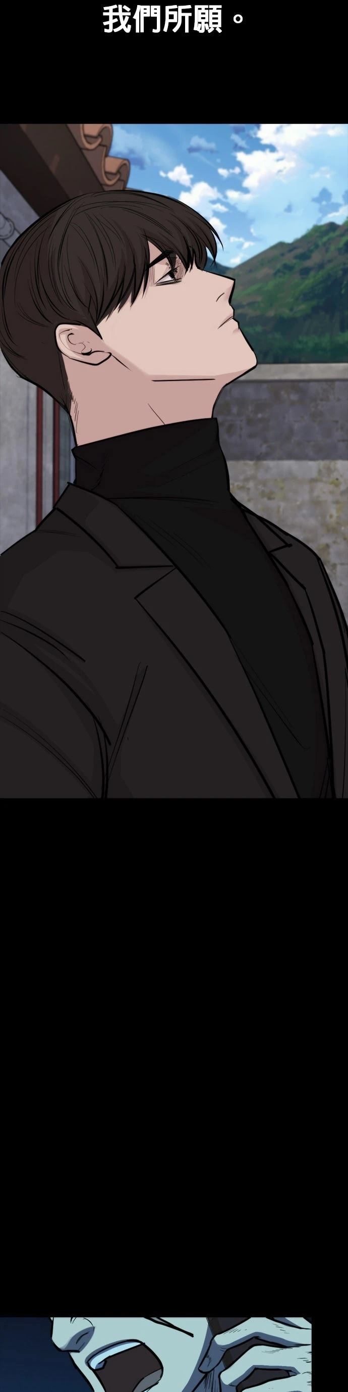 第19话16
