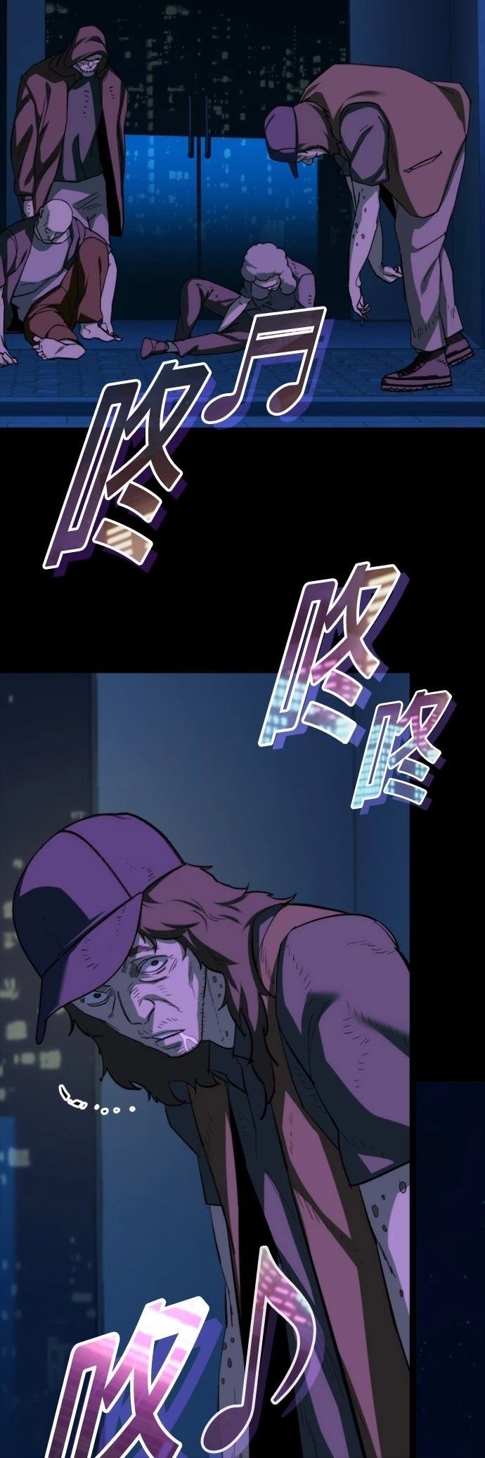 第19话25