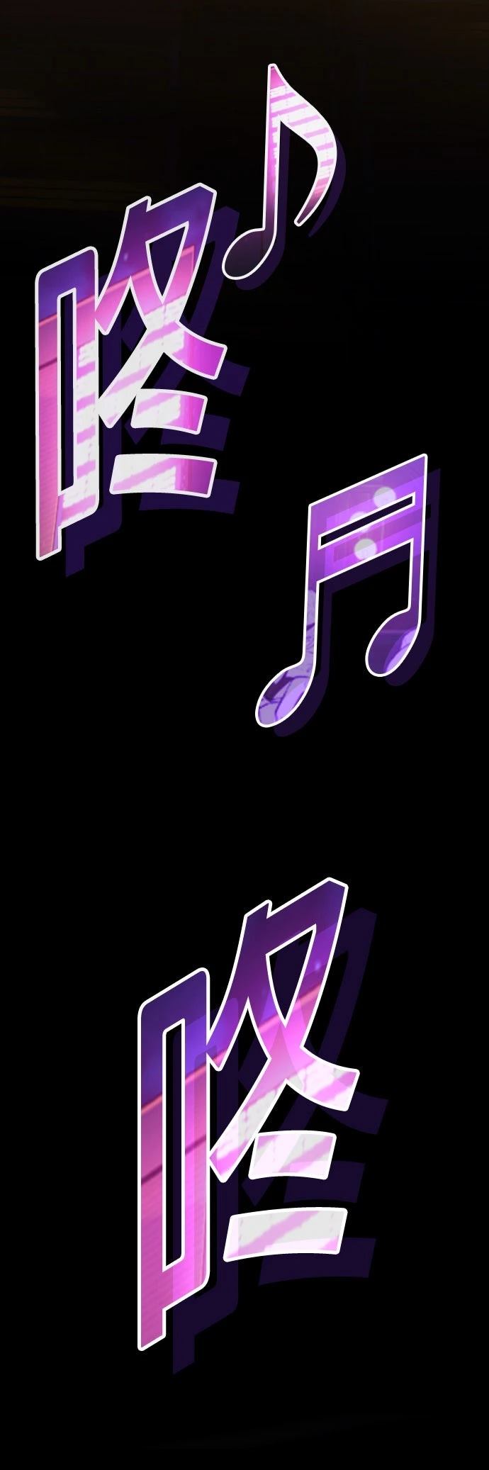 第19话27